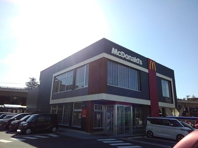 アンカンシエルの周辺|マクドナルドまで290m