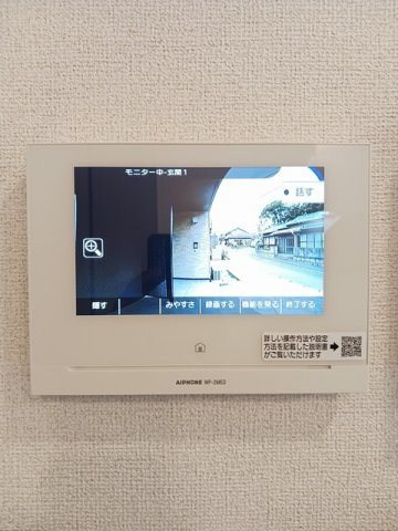 アンカンシエルの設備