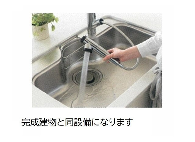 クナワイ　スプリングスＡのその他