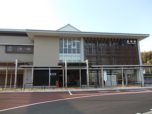 クナワイ　スプリングスＢの周辺|長府駅まで2300m
