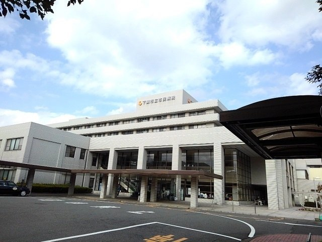 エクラスの周辺|下関市立市民病院まで1300m
