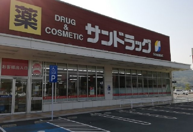 レオパレスＭＵＫＵＮＯの周辺
