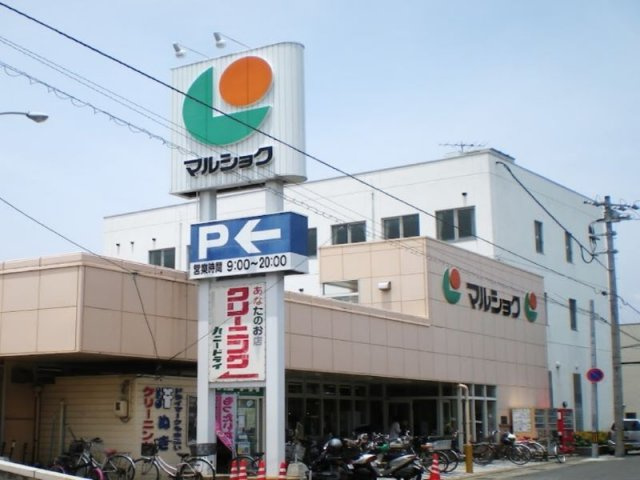 レオパレスプラナトピアの周辺