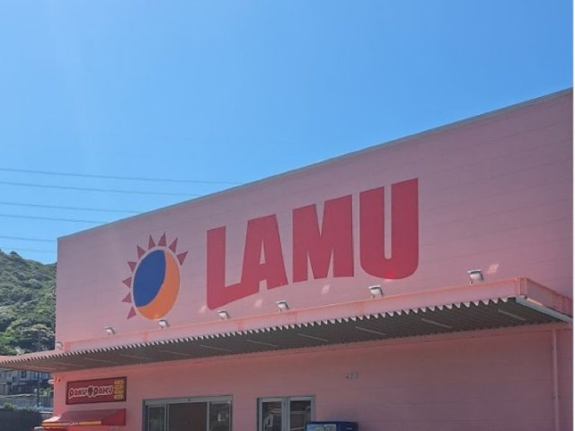 レオパレスプラナトピアの周辺