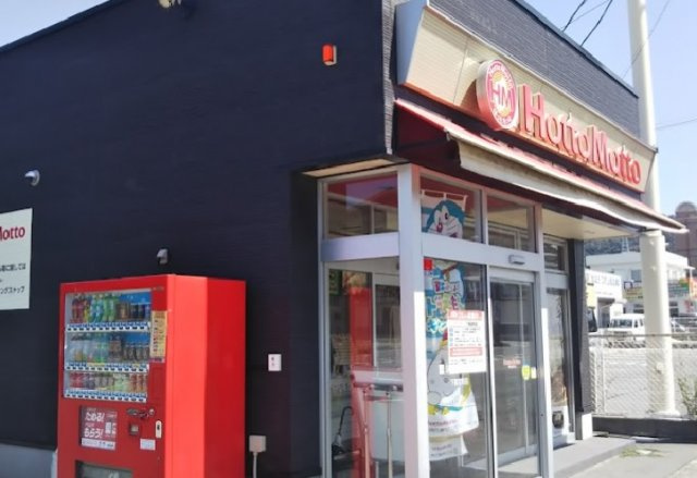 レオパレスＭＵＫＵＮＯの周辺