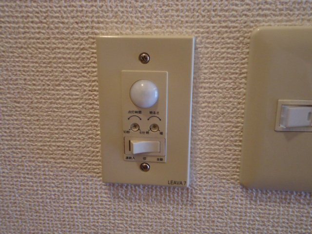 メゾン・エクセルのその他|人感センサー付き照明