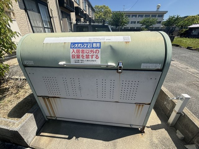 レオパレスメゾンセントプレチアのその他