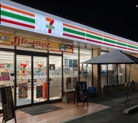 レオパレスメゾンセントプレチアの周辺