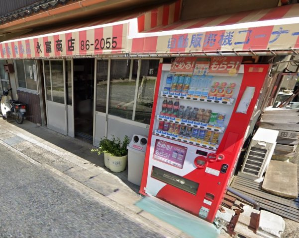 レオパレスメゾンセントプレチアの周辺