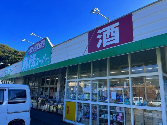 レオパレスメゾンセントプレチアの周辺
