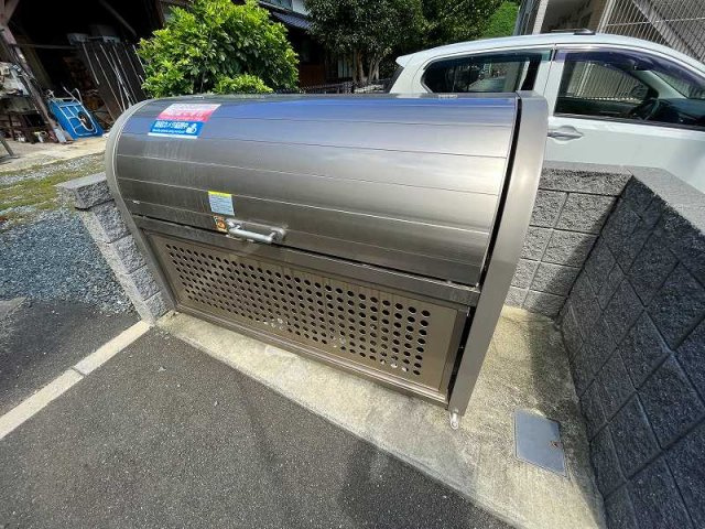 クレイノソレーユ　シャルダンのその他|ゴミ箱