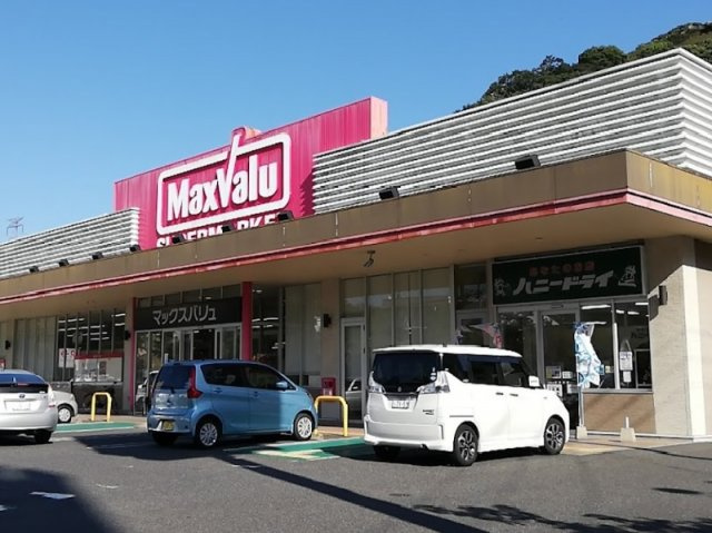クレイノソレーユ　シャルダンの周辺