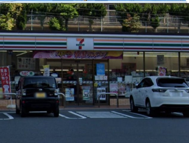 クレイノソレーユ　シャルダンの周辺
