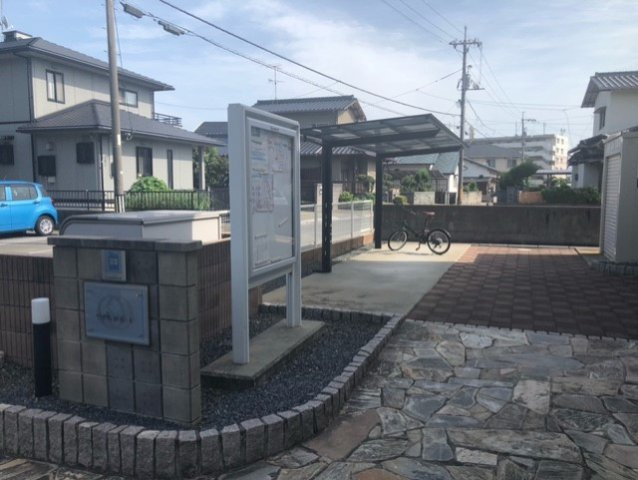 レオネクストやすらが丘Ⅰのその他