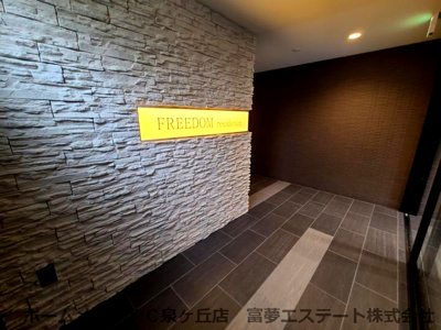 【ロビー】 | FREEDOM residence堺深井沢町
