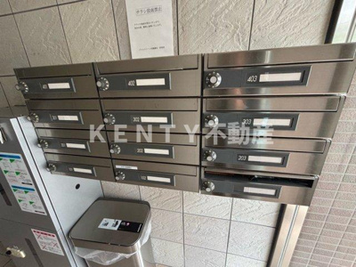 【その他共用部分】 | ジェムストーン田園調布