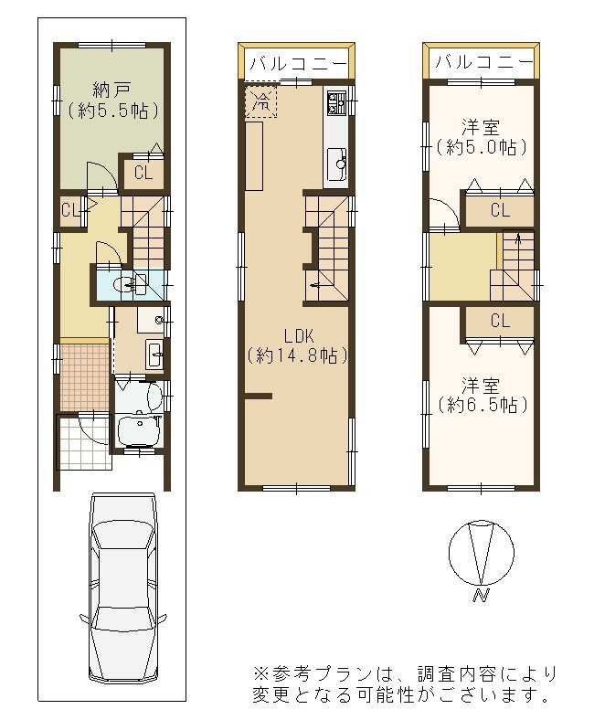 向日市寺戸町七ノ坪の参考プラン|建物価格：1880万円（税込）
延床面積：80.72㎡
