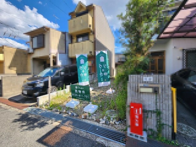 向日市寺戸町七ノ坪の外観|阪急・JRの2WAYアクセス♪
阪急京都線「洛西口駅」より徒歩約7分、JR京都線「桂川駅」より徒歩10分