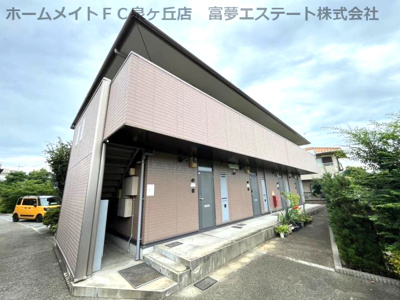 【外観】 | シャトル北野