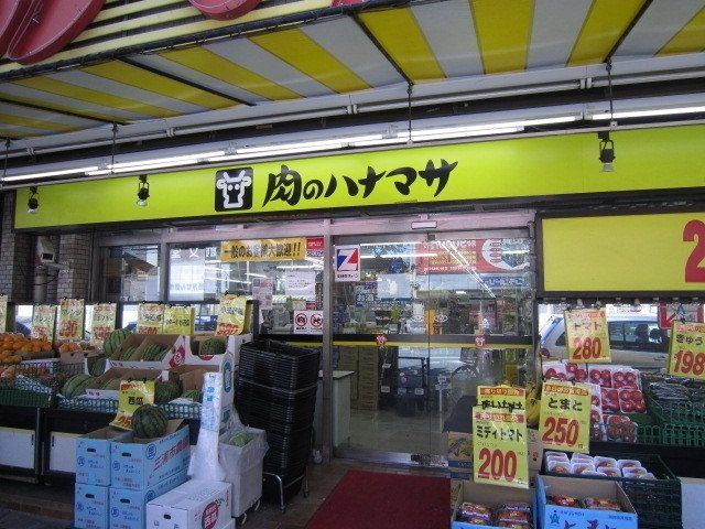 ニューライフ千駄木壱番館の周辺