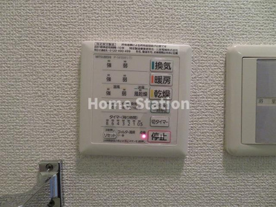 【設備】 | ブランカ福西