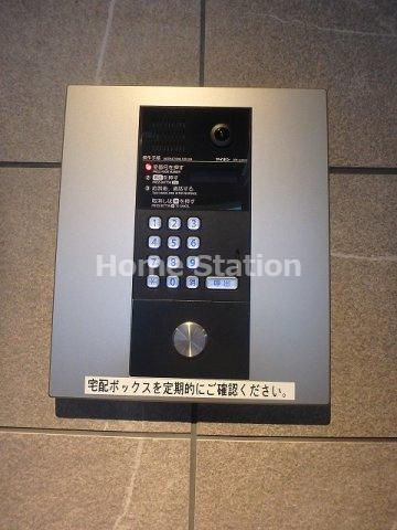 【セキュリティ】 | フォルテ福島