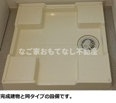 【洗面所】 | プチシャルダンＡ