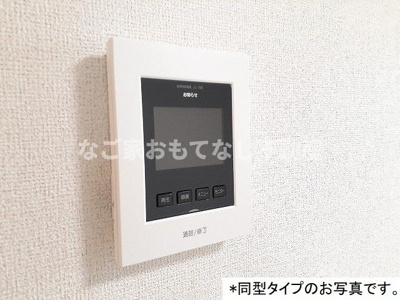 【セキュリティ】 | プチシャルダンＡ