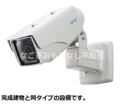 【その他共用部分】 | プチシャルダンＡ