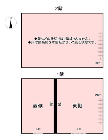 【間取り】 | 蔵ノ浦貸倉庫