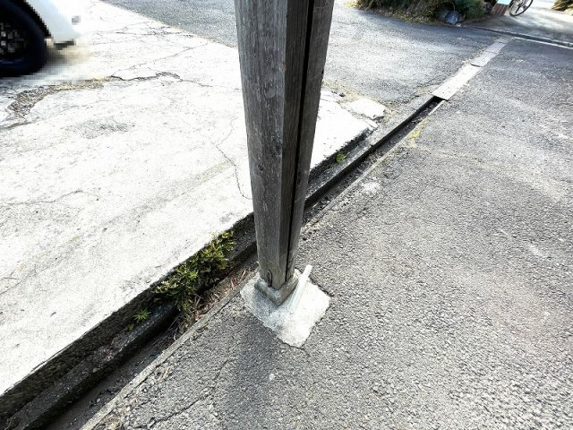 【その他】 | 蔵ノ浦貸倉庫