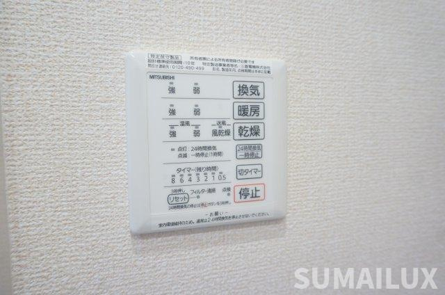 上益城郡益城町大字古閑のアパートの設備