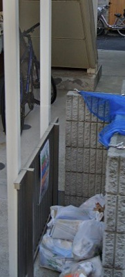 【その他共用部分】 | コーナス中野