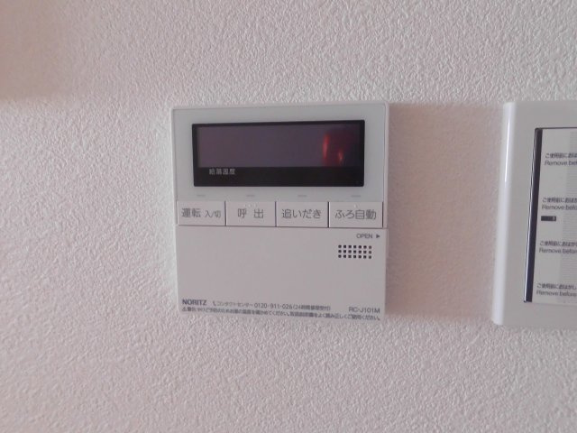 YKビルの設備