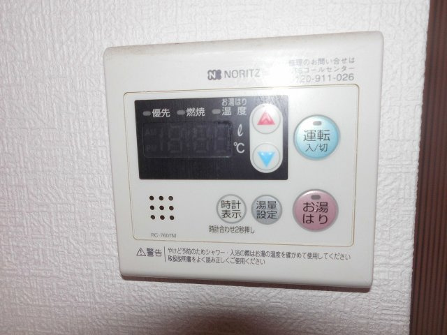 YKビルの設備