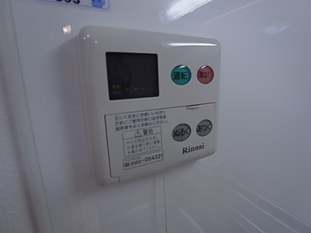 神戸市兵庫区門口町の賃貸マンション