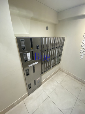 【その他共用部分】 | ソナーレ横浜