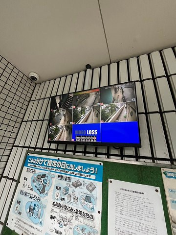 尼崎市杭瀬北新町３丁目の賃貸マンションのその他共用部分