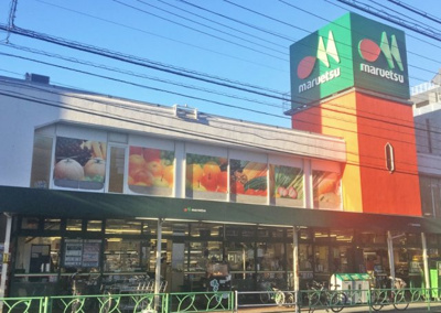 【周辺】 | レジデンス中野本町