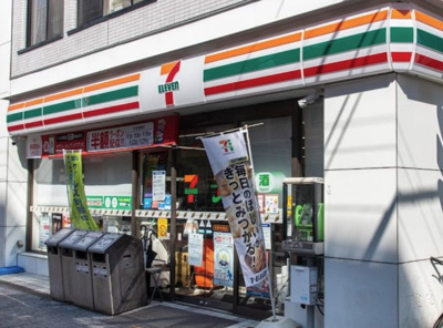 【周辺】 | レジデンス中野本町