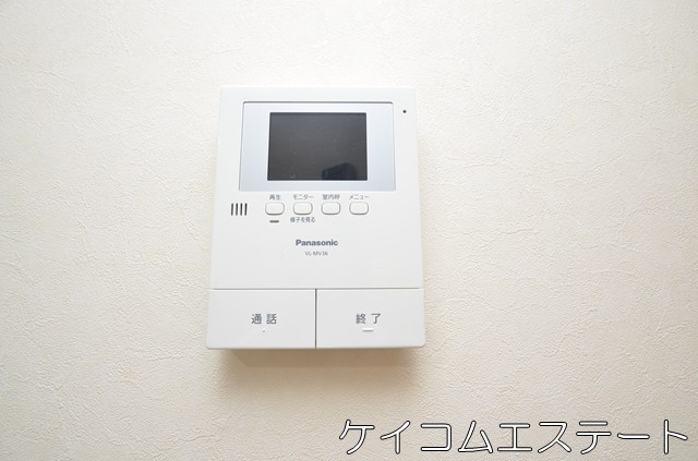 シャトレ永犬丸のセキュリティ|TVモニターホン