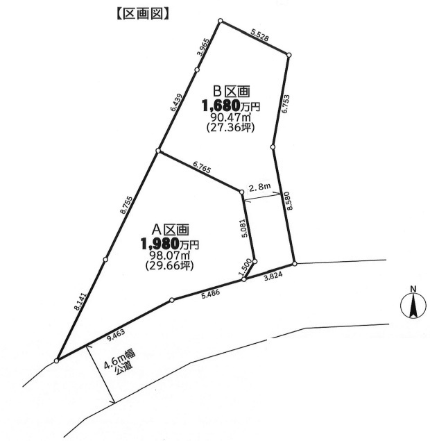 ◎茅ヶ崎市甘沼　建築条件無し　売地　B区画の土地図|B区画です☆