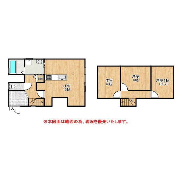 野洲市吉地　中古戸建ての間取り