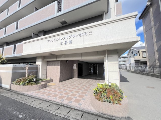 アーバンパレスリブラン都府楼弐番館のエントランス