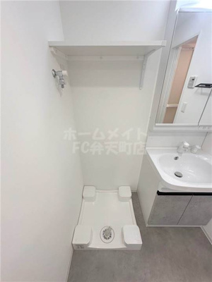 【その他】 | ベイサイドパークOSAKAサウスレジデンシス