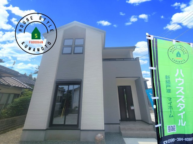 熊本市南区八分字町第5-2棟（1号棟）　