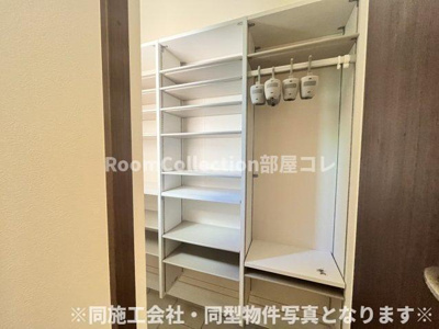 【玄関】 | かかし