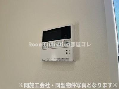【設備】 | かかし