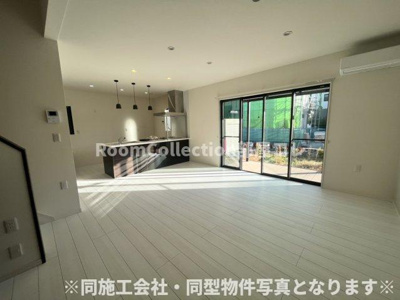 【居間・リビング】 | かかし