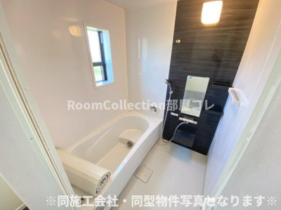 【浴室】 | かかし